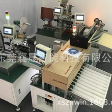 1865N1450xԄӇaߴayԇKֵς 21700о