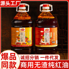 �Ĵ��t��5L���ô�Ͱ�b�������������������͝����ӛ�����׾��{ζ