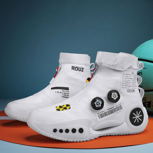 8826 Wade Road 9 basketball shoes men's summer high-top button breathable actual combat student sonic speed 10 women sneaker
