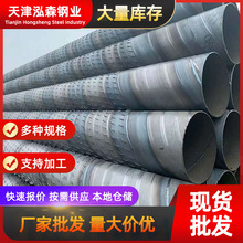 Vˮ܏SҼӹq235bʽVˮ219 273ܛ_׺ӽˮ䓹