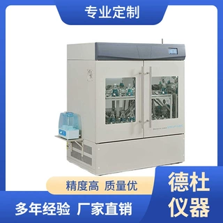 ZPH-2012R多功能智能组合摇床（叠加卧式）