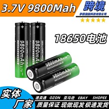 18650 3.7�� 9800Mah��x��늳أ��m���LED���Ͳ��늄�܇