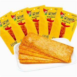 Ц����ӡ���w����l�s14g����Ƭ8090����f��؛��ʳС�����e�W�t