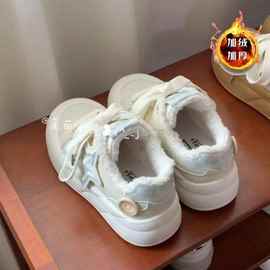 小众星星加绒板鞋女款2025秋冬新款厚底小白鞋ins百搭保暖二棉鞋