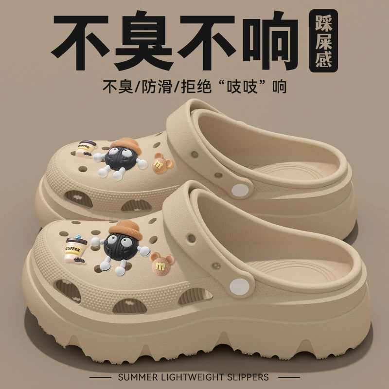 Антискользящие тапочки с милыми носками, новые 2025 DIY черные аксессуары для женщин, уличные сабо на толстой подошве для летнего сезона