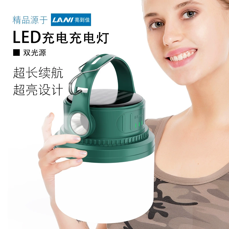 Уличная лампа для кемпинга, солнечная зарядка, сверхдлительное время автономной работы, резервная аварийная лампа, освещение палатки, атмосферная лампа