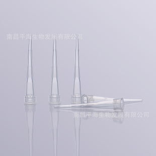 BS-10-T 10ul�̰״��b���^