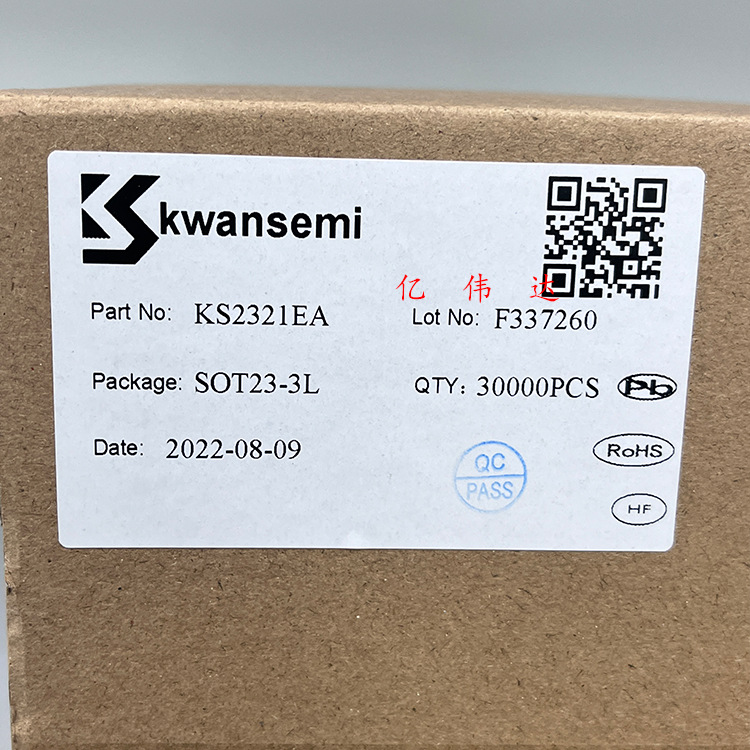 KS2321EA 冠禹 P沟道MOS管 SOT23-3L -20V -7A 场效应管 原装正品