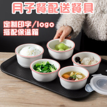 �մ����Ӳ;����b���ͱ������tԺ�������Ͳ;߿�ӡlogo�ܷ��©��