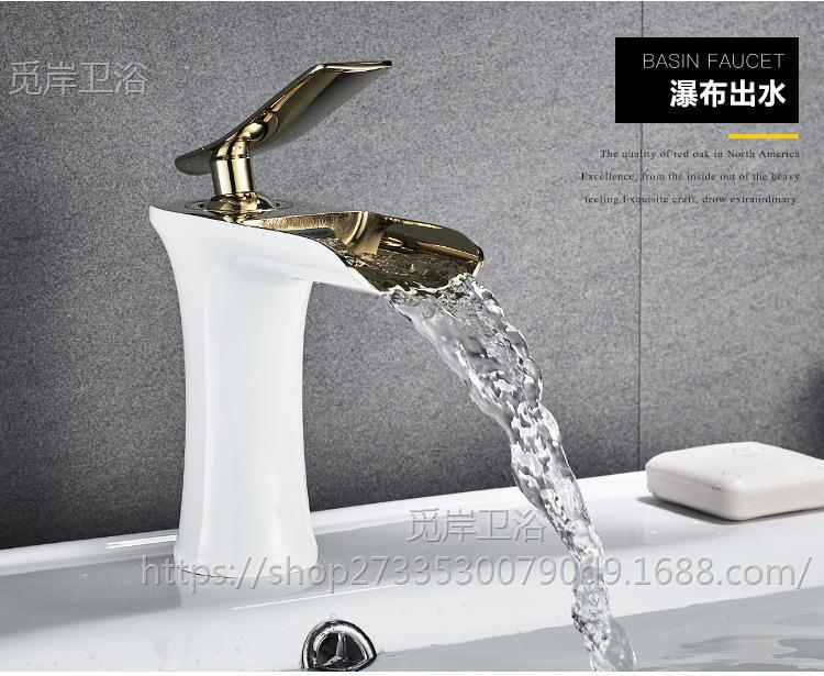 Waterfall-style hot and cold water faucet, simple all-copper washbasin, washbasin, bathroom, household basin, golden faucet undefined