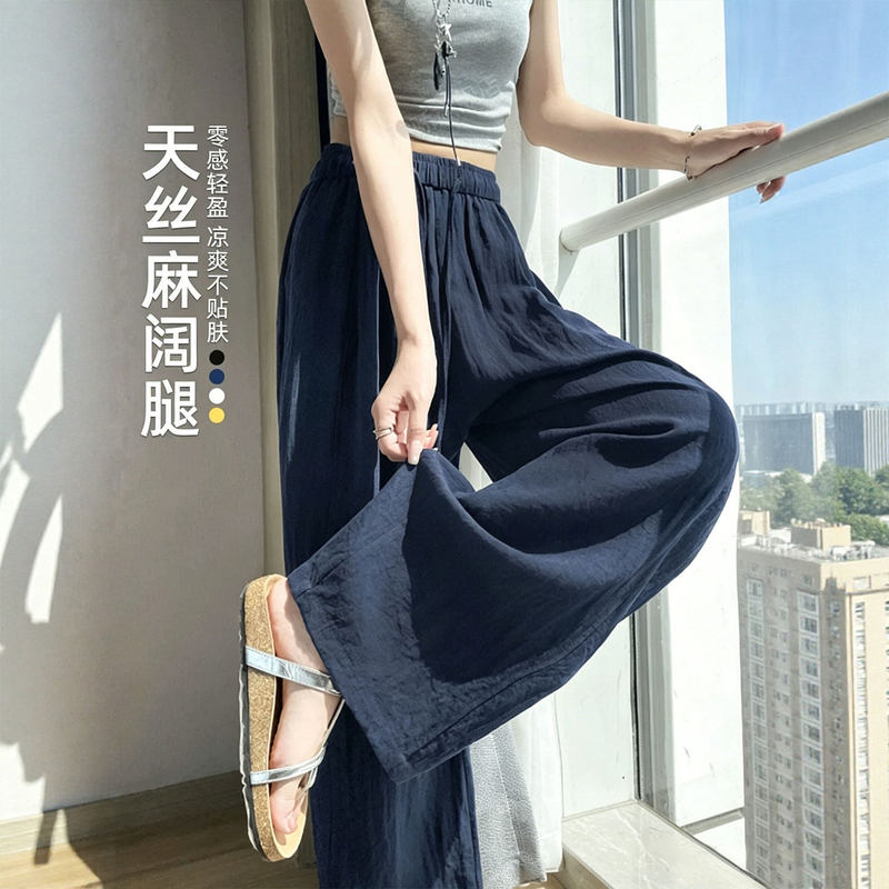 Tencel Linen Pants for Women, Summer Thin Style, Loose and Flowy, Old Money Style, Petite Straight-Leg Cotton-Linen Wide-Leg Pants