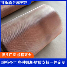 65 70 100mm�����׌��0.1mm�� 1.5x3mm��懲��~��W