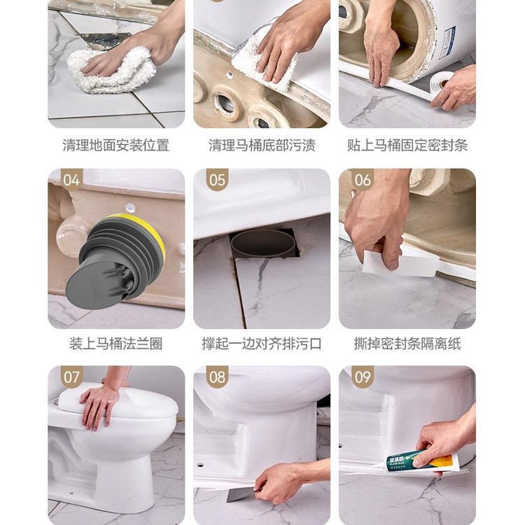 Anillo de sello de brida de inodoro anti-válvula de retención de agua inversa anillo de goma engrosada a prueba de fugas accesorios de inodoro universal fábrica al por mayor