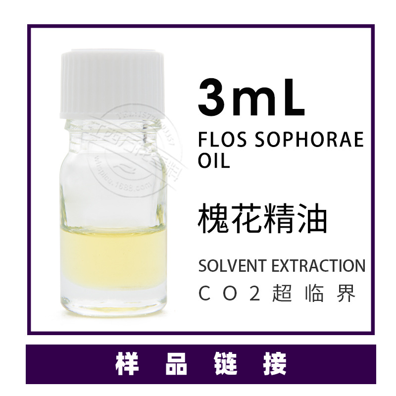 ���ҹ�Ӧ��������  ���ٽ���ȡ������ ֲ��������������ӭ�ɹ�