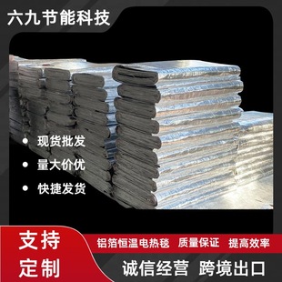 ���ظ������ ���I����늟�̺ ����ʩ��·�� �X���a�ؼӟᱣ��̺