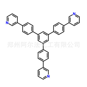 1,3,5-三（对-吡啶-3-基-苯基）苯 CAS：921205-02-9