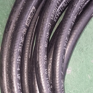 Original PARKER481-4 layer steel wire braided hydraulic hose synthetic rubber material Parker 481 series