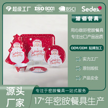 密胺圣诞餐具塑料密胺圣诞树盘碗托盘Christmas餐盘外贸批发定制