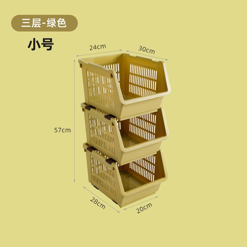 트럼펫 3 잔디 녹색