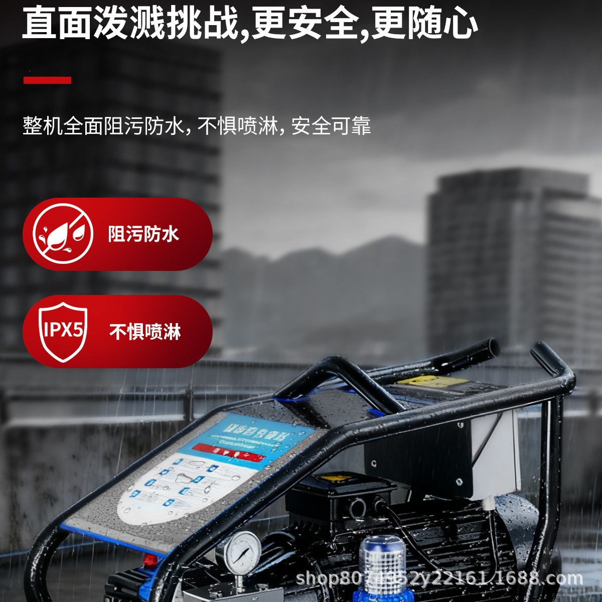 Industrial-Grade Cleaning Machine 800kg Commercial Car Washing Machine High-Power High-Pressure Water Gun for Car Wash Shops Sandblasting and Rust Removal