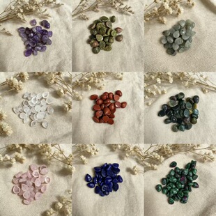 �S��ֱ��8*10mm��Ȼ�tʯˮ�����ν����NƬ��ָ����diy�Ʒ���
