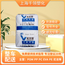 �F؛POM�����MC270 �X݆�������I����ע�ܼ�.��Ӳ�����Ʒ�ۼ�ȩ