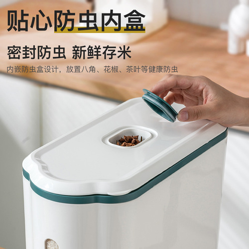 Intermittent type household rice bucket box moisture-proof and insect-proof sealed can five-grain miscellaneous food storage box 22 pounds grain pressing rice barrel