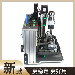 Engraving Machine, Small Fully Automatic Cnc Computer Jade Metal Seal Woodworking Engraving Machine, Four-Axis and Five-Axis