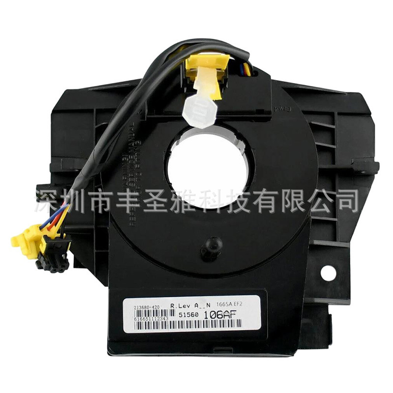 5156106Af Is Suitable for Dodge Jeep Chrysler Auto Parts Steering Angle Sensor