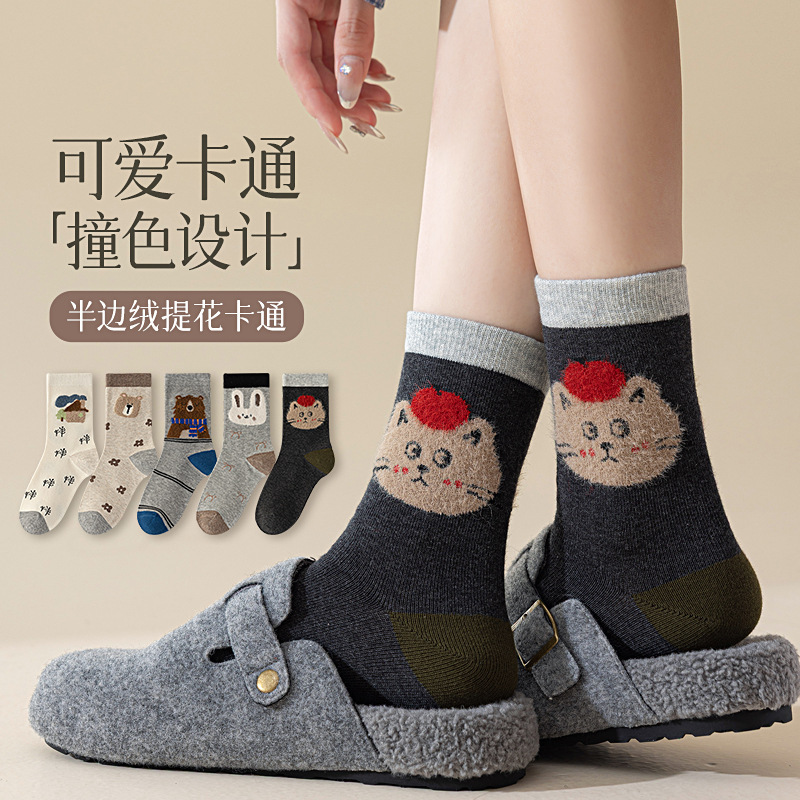 Retro Thickeneded Women's Socks Cotton Sweat-Absorbent Breathable Half-Velvet Oversized Jacquard Cartoon Autumn and Winter Cute Mid-Calf Socks for Women