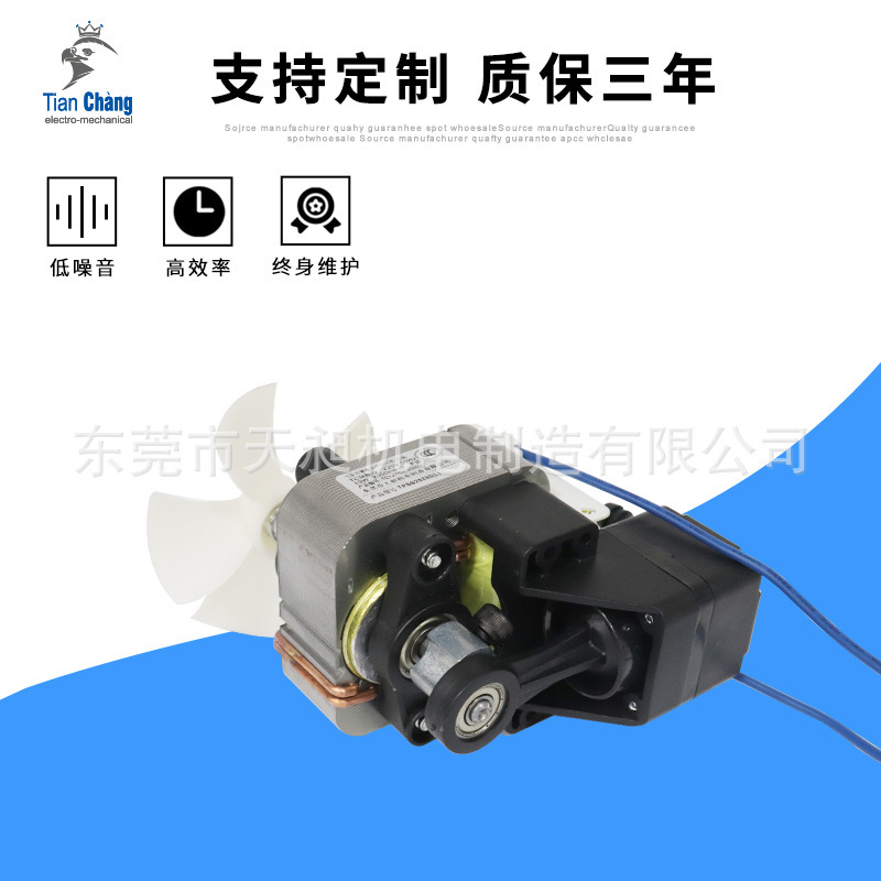In-Stock Atomizer Air Compression Device Motor Electric Sputum Suction Machine Aromatherapy Machine Medical Atomizer Air Pump