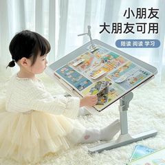 可折叠升降绘本阅读架床上看书支架书立书架儿童阅读架看书小桌子