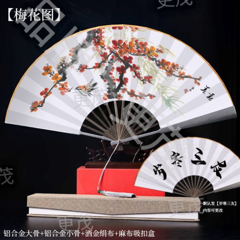 *%防身武器扇子功夫折扇钛合金全纯金属铁男款十寸折叠机械感太极|undefined