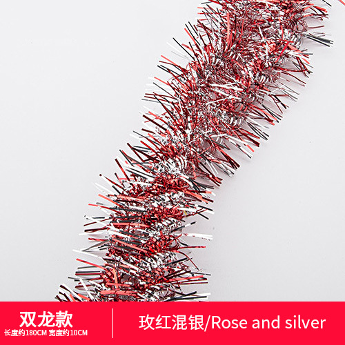 쌍용 로즈 혼합 실버