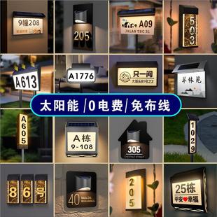 ����I��̫����T���T�Ƅe������ͥԺ��̖�ƴ��T���ڟ������ˮ��