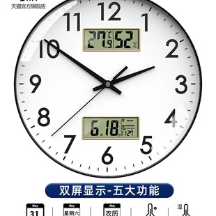 �R����R�͏d2025�¿���ú��s�F�������f��v��ӕr�R�젝����