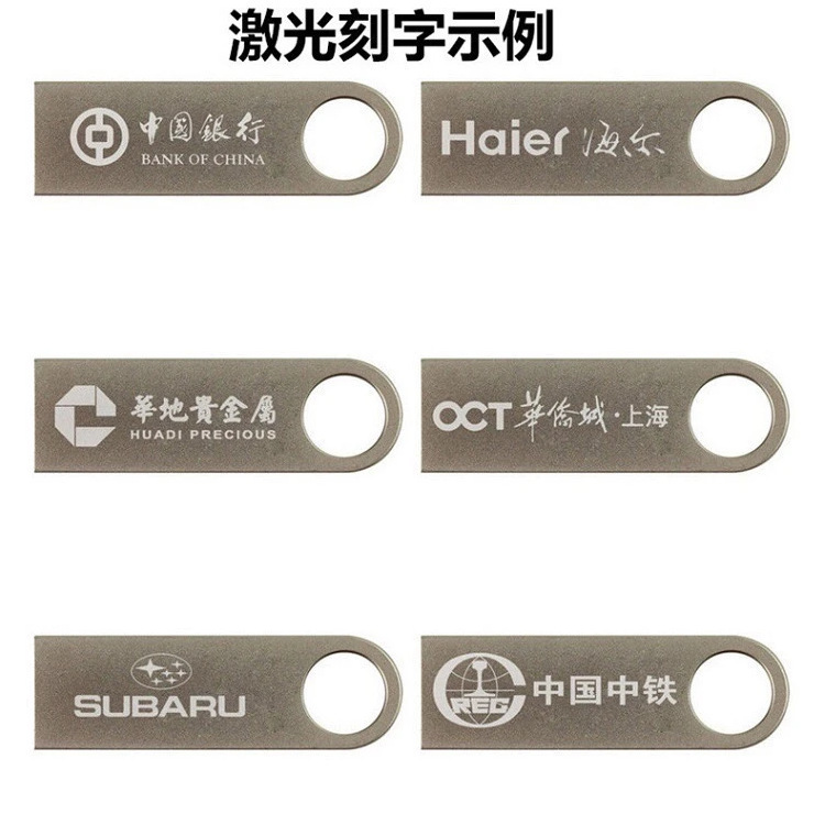 超市爆款金士[顿SE9金属U盘礼品可刻字16G32G64G128G车载音乐优盘|undefined