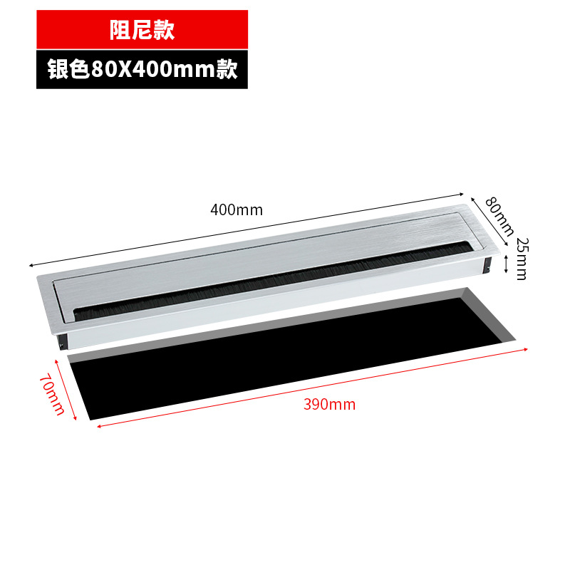 Caja de enhebrado de escritorio de aleación de aluminio Caja de enhebrado de escritorio Gabinete de TV Tapa de enhebrado de encimera Cepillo Caja de alambre Tapa decorativa Agujero de enhebrado