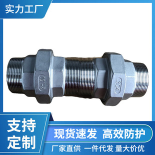 304���P��p��z��� ���ݼy���^�z�ۻ���ֱͨˮ�ܹܵ����DN25