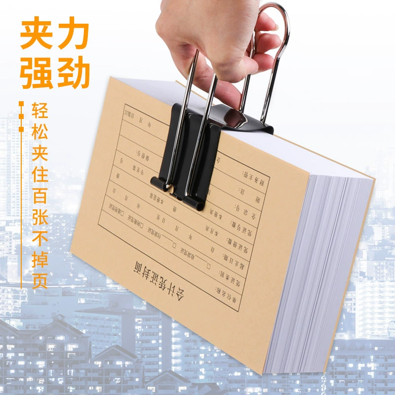 Extra large long tail clip increased accounting vouchers folder file binding large clip fixed fixed -large phoenix folder swallow