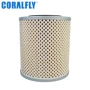 oem定制lf3447p7092滤清器