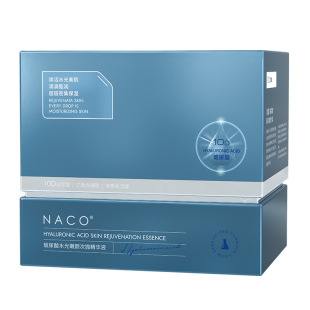 Naco Hyaluronic Acid Hydrating and Rejuvenating Essence 1.2ml*30 Bottles