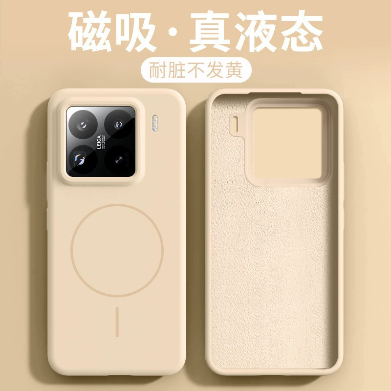 Силиконовый чехол для телефона Xiaomi совместимый, защитная сумка, защитный чехол, защита от падения