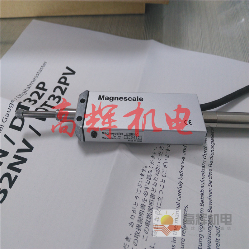 日本索尼MAGNESCALE位移传感器 探规DK10PR5