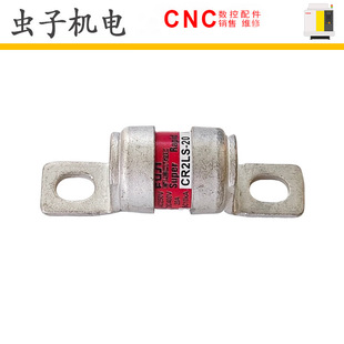 A60L-0001-018320As (Cr2Ls-20Ul) Fanuc Fanuc Original Accessories Spot Price