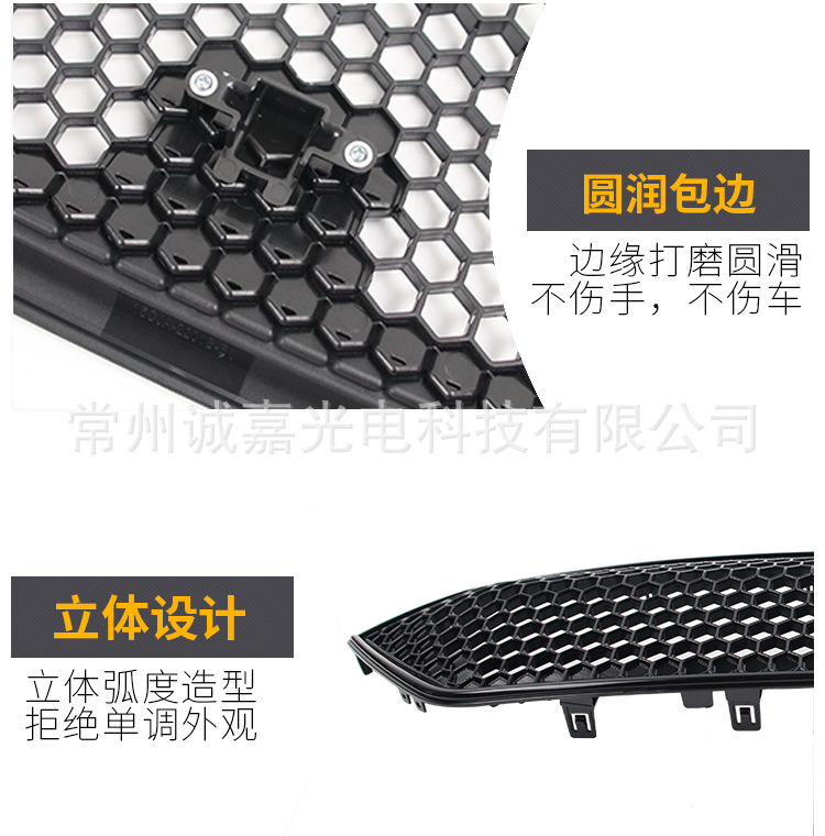 Suitable for 22 Subaru Wrx Front Grille, Wrx Sport Model Front Bumper Grille, No Logo, Pearl Black