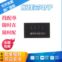 ԭ�b��Ʒ �NƬ W25Q64JWBYIQ WLCSP-12 1.8V 64M-bit�����W��оƬ