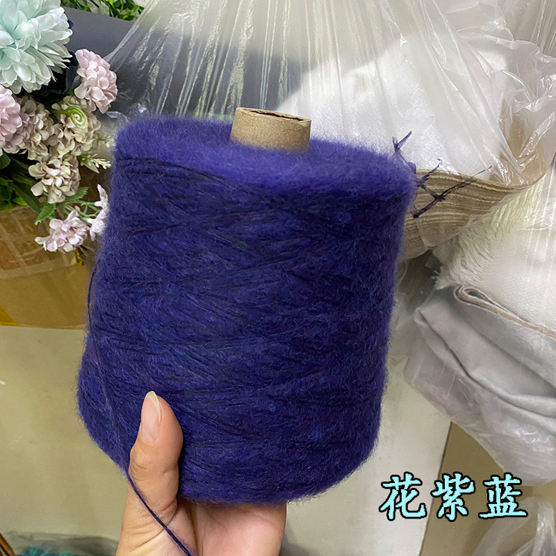 超柔夹花空心马海羊毛马海毛线手编中粗帽子围巾外套宝宝毛衣毛线|undefined