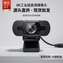 2026����C1�羳����W�n�̌Wֱ�����h�����L����USB��X�z���^