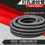 公路园林工程市政pe管